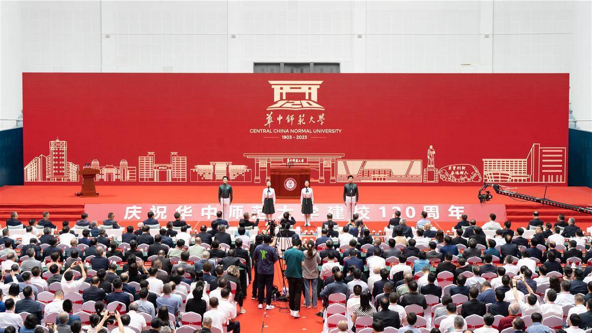 叶汉233投注法怎么打